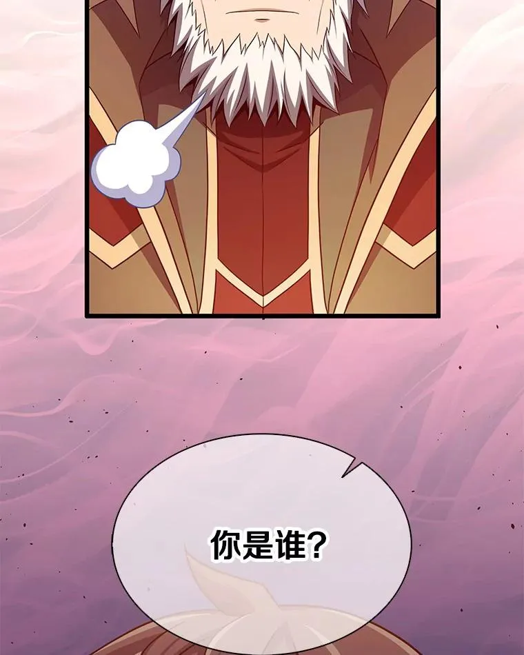 110.战火燃起130
