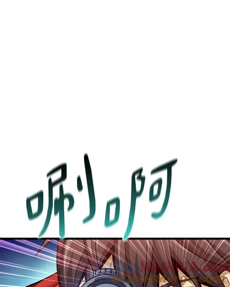 119.歪打正着120