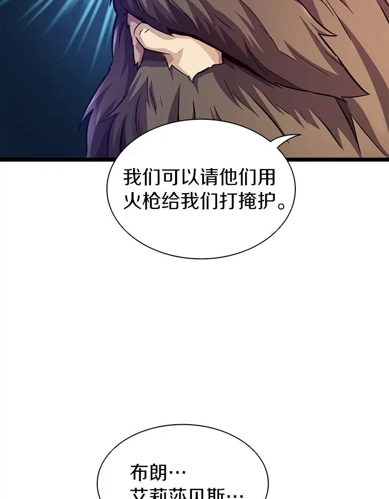 44.偶遇21