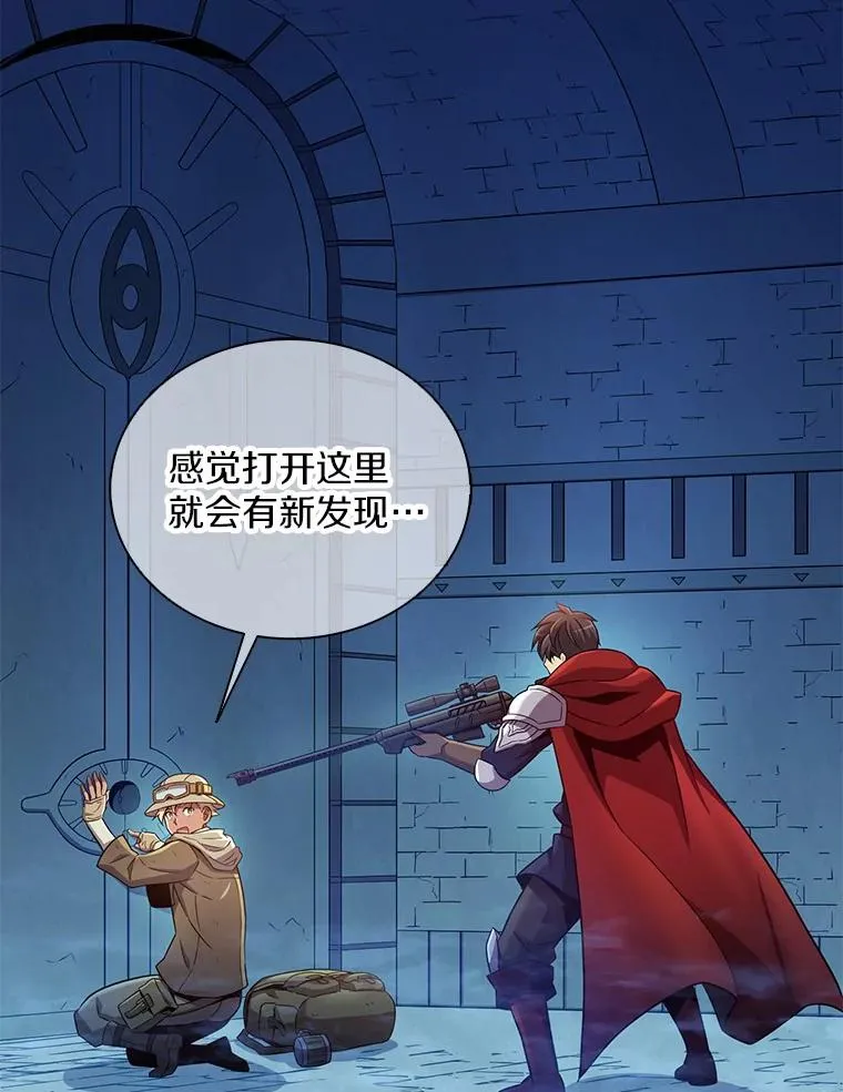 120.6号研究室5