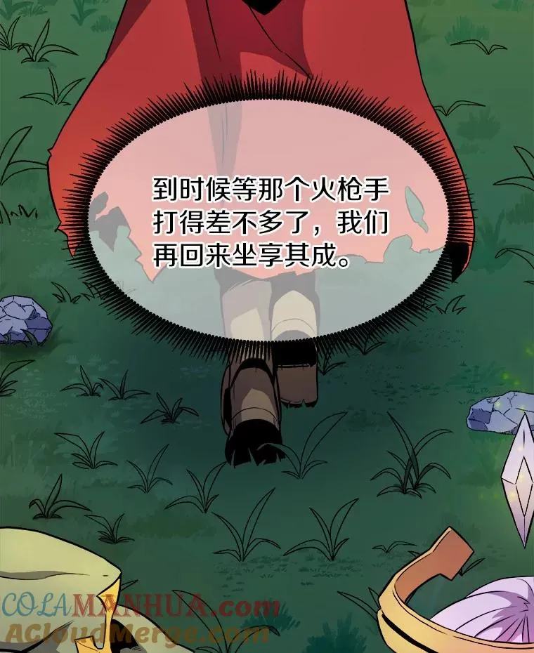 17.沉着之心36