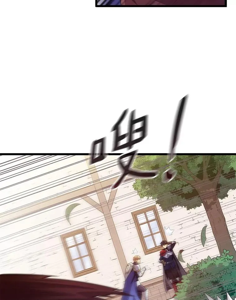 77.邀请51