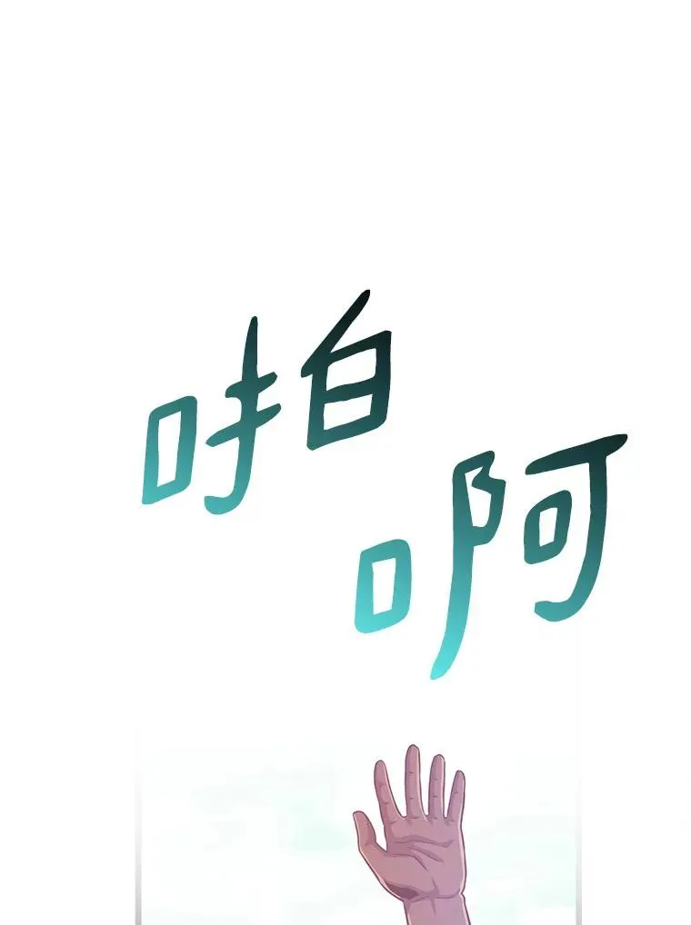 92.瞄准镜111