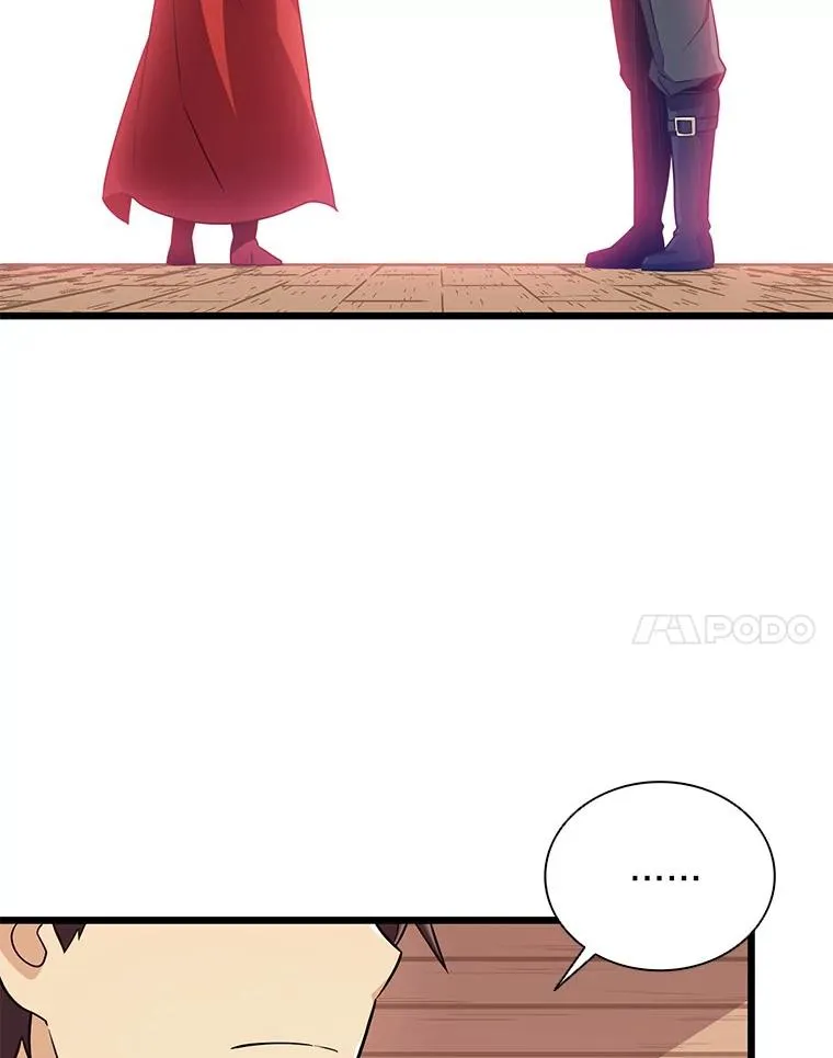 69.灵魂连接57