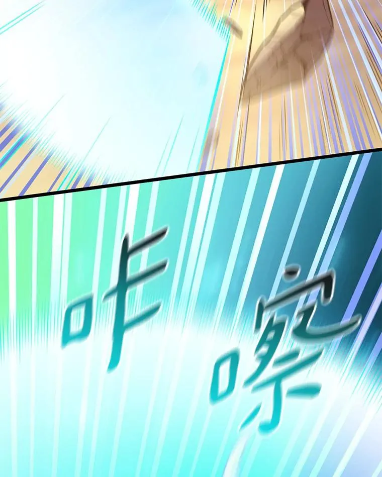 82.星超的策略5