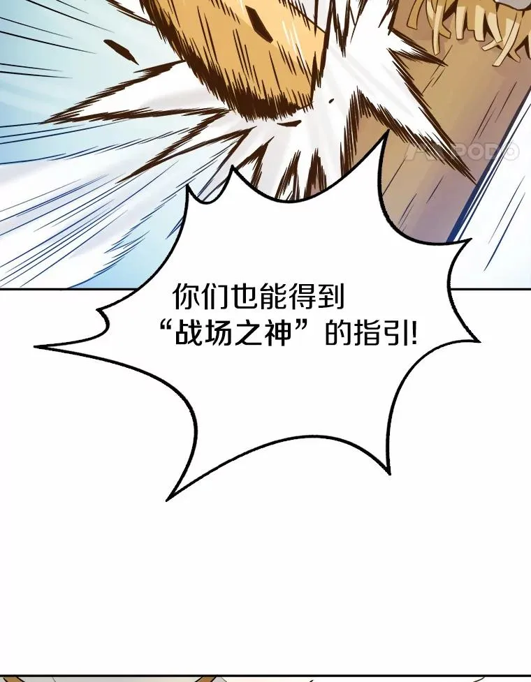 2.自由奔跑89