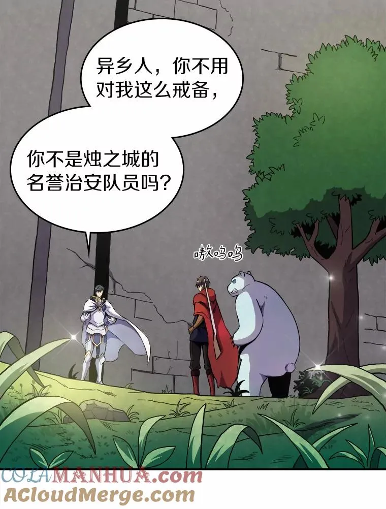 20.分别68