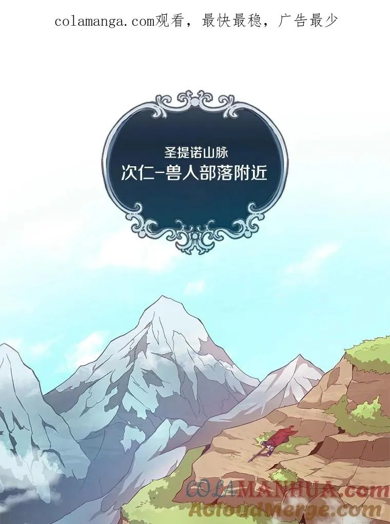 63.我可是狙击手0