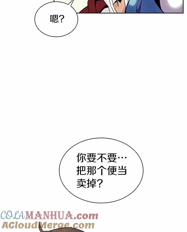 22.担忧120