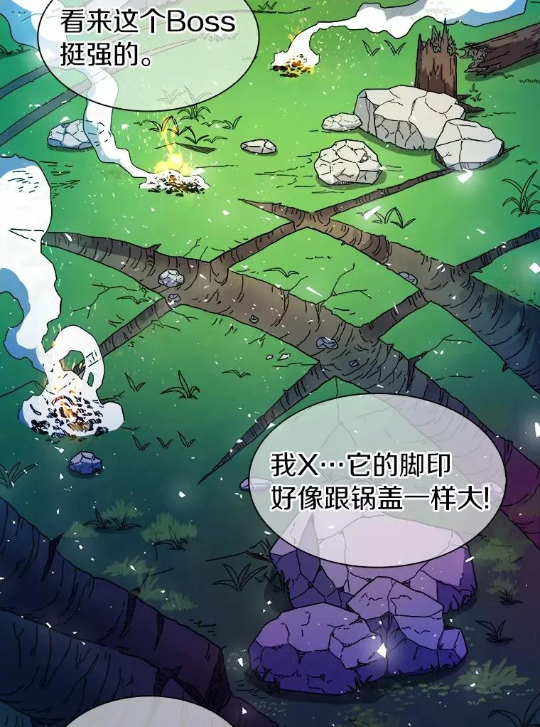 17.沉着之心47