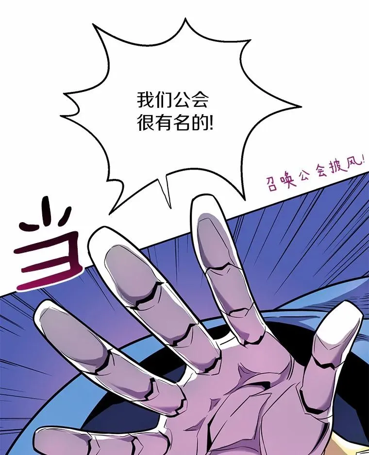 22.担忧5