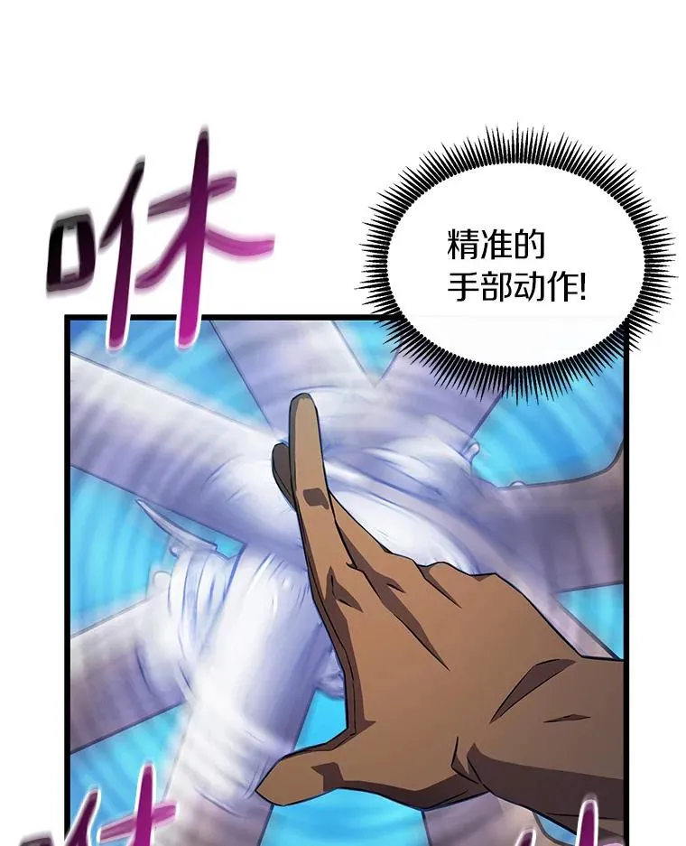 37.围追堵截37