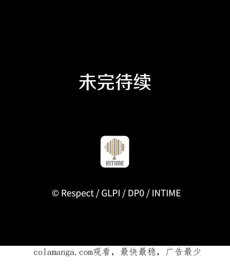 86.魔弹射手139