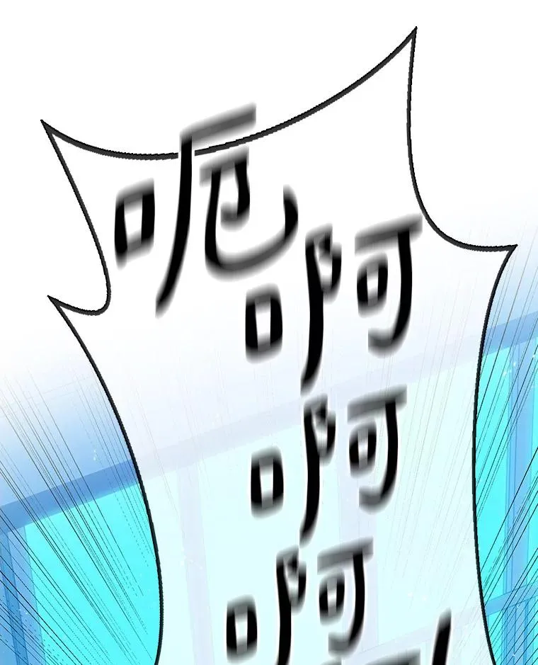 50.老板娘珠珠9