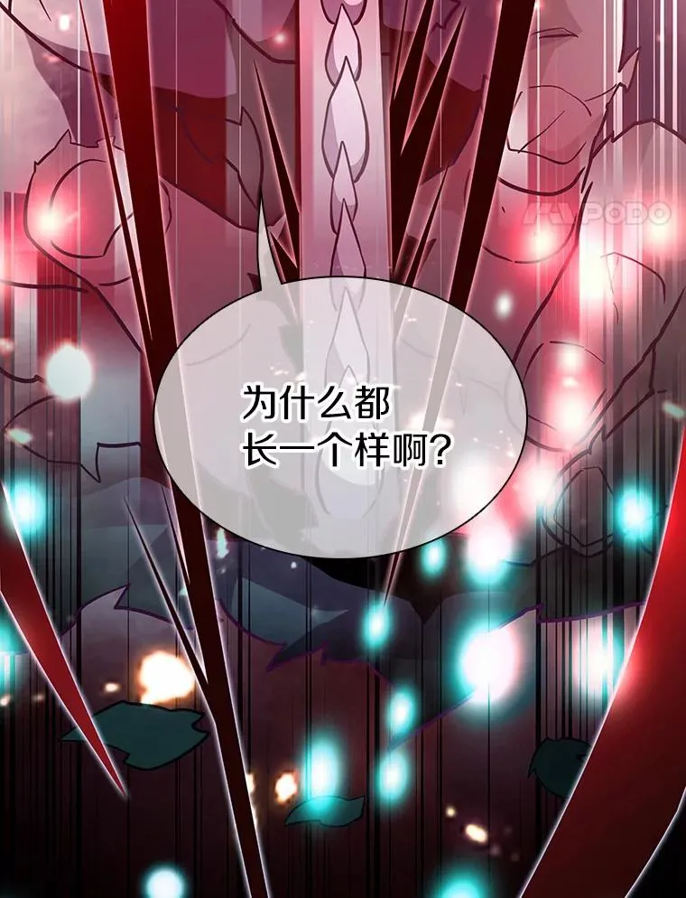 32.对决3