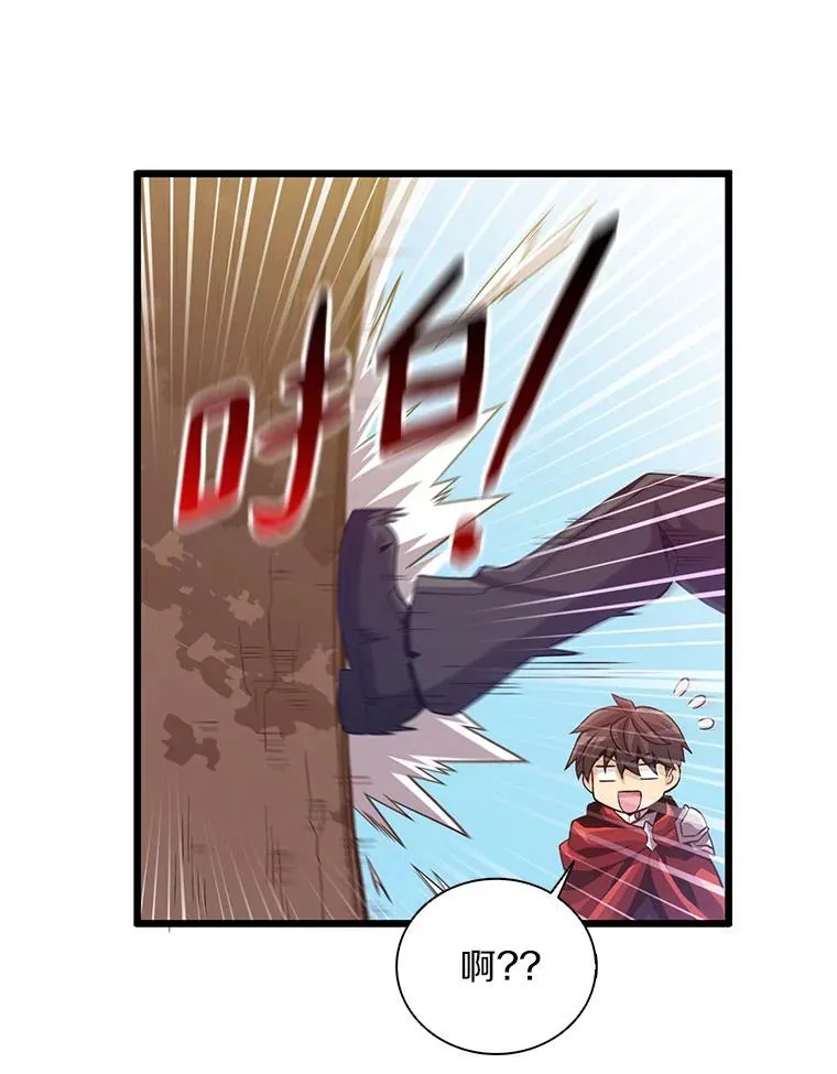 72.速射枪手107