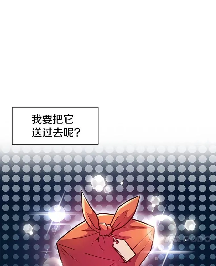 40.纠结77