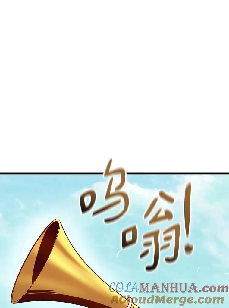 132.率先出战56