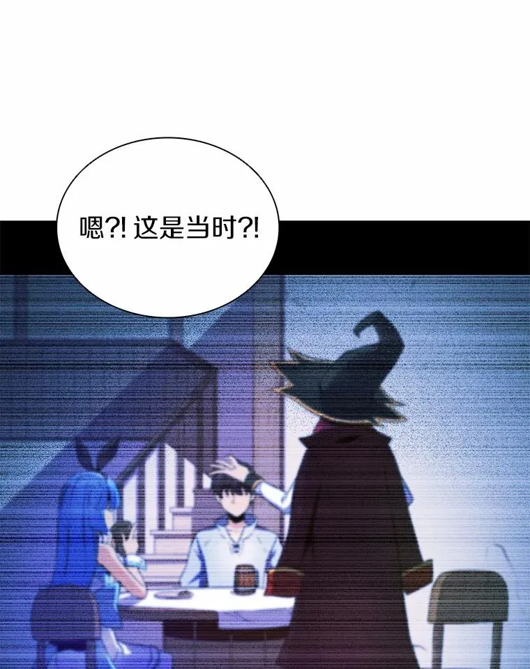 9.野狼1