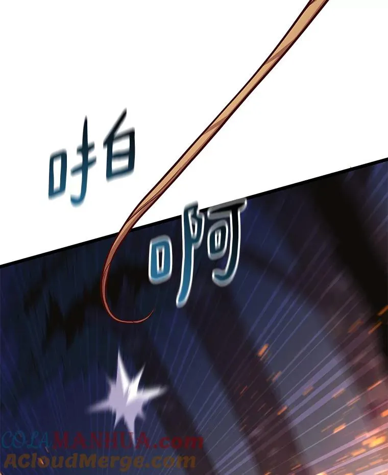 67.最佳战场56