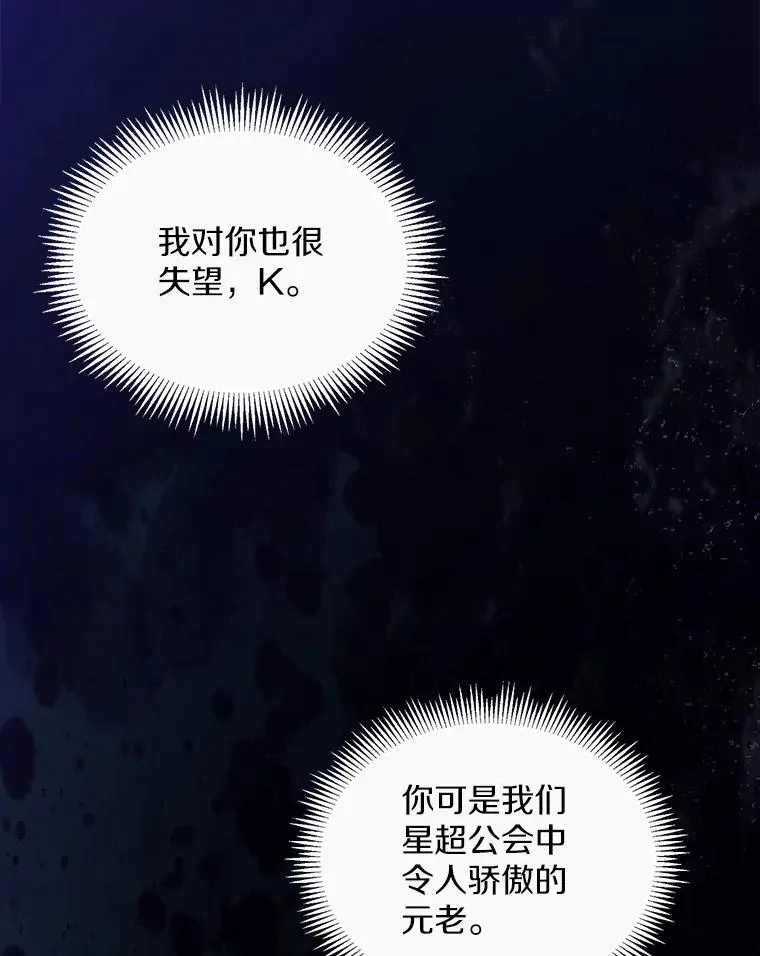 80.开战11