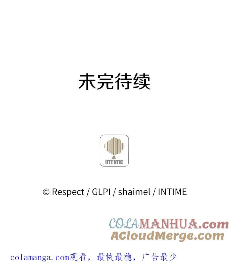 22.担忧132