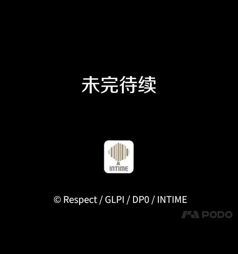 83.援兵127