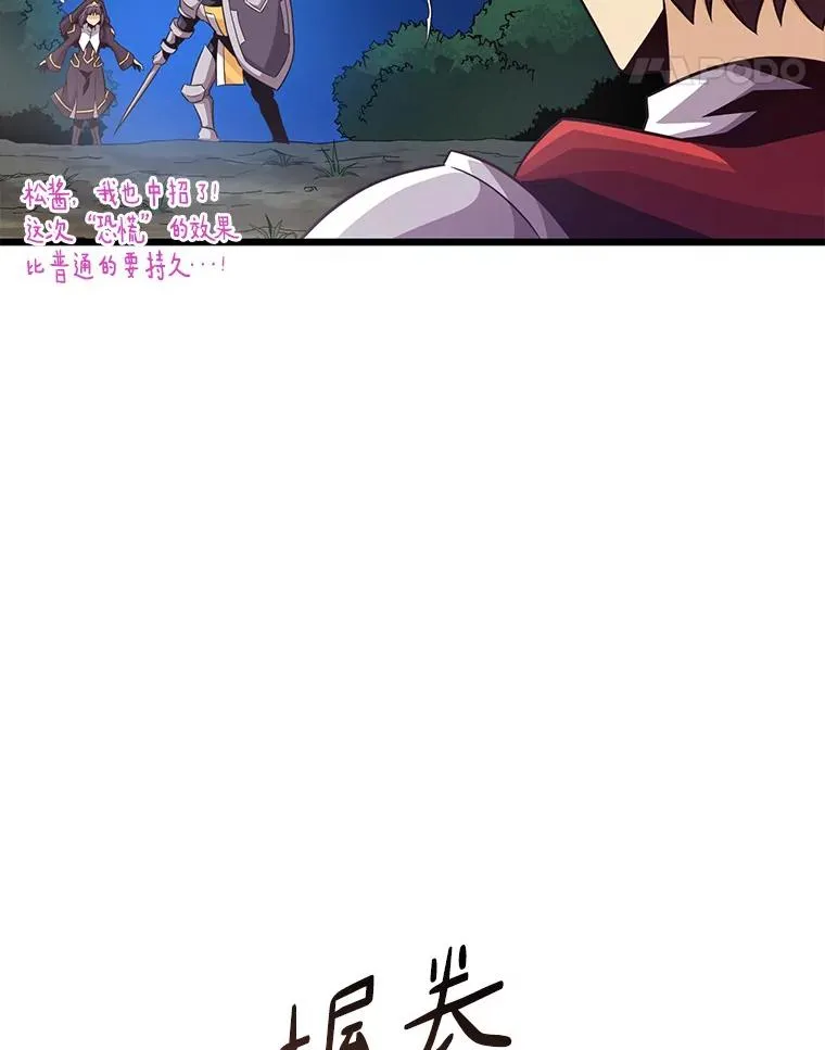 70.赔偿35