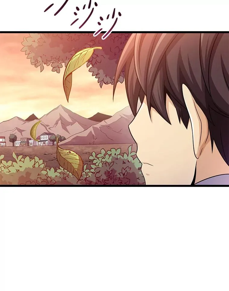 113.魔剑士李智源54