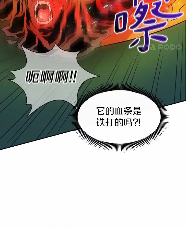 17.沉着之心65