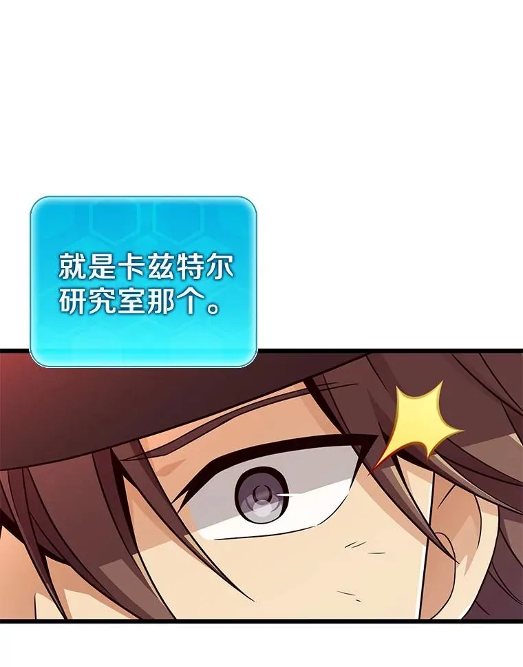 122.争夺资格126