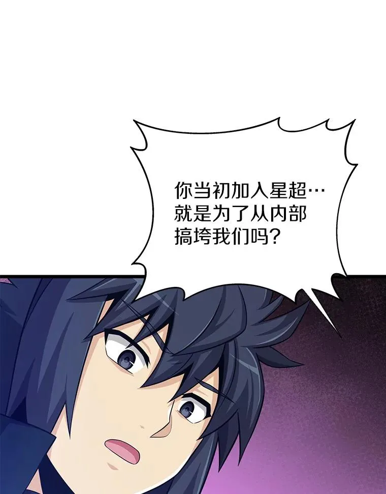 83.援兵59