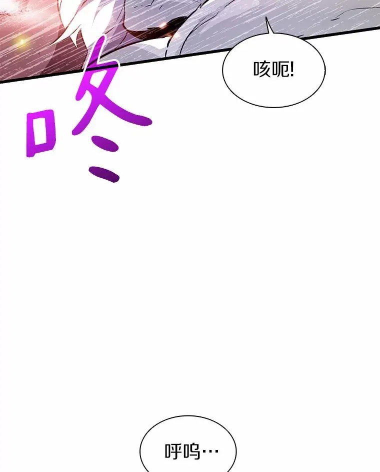 32.对决37