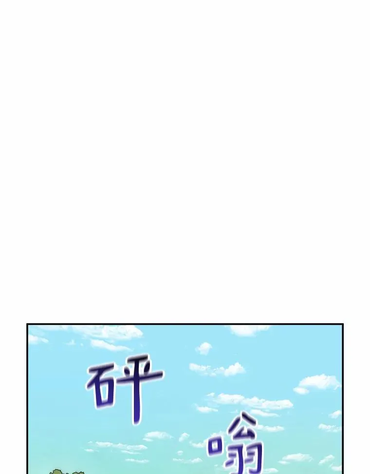 19.可爱的小家伙25