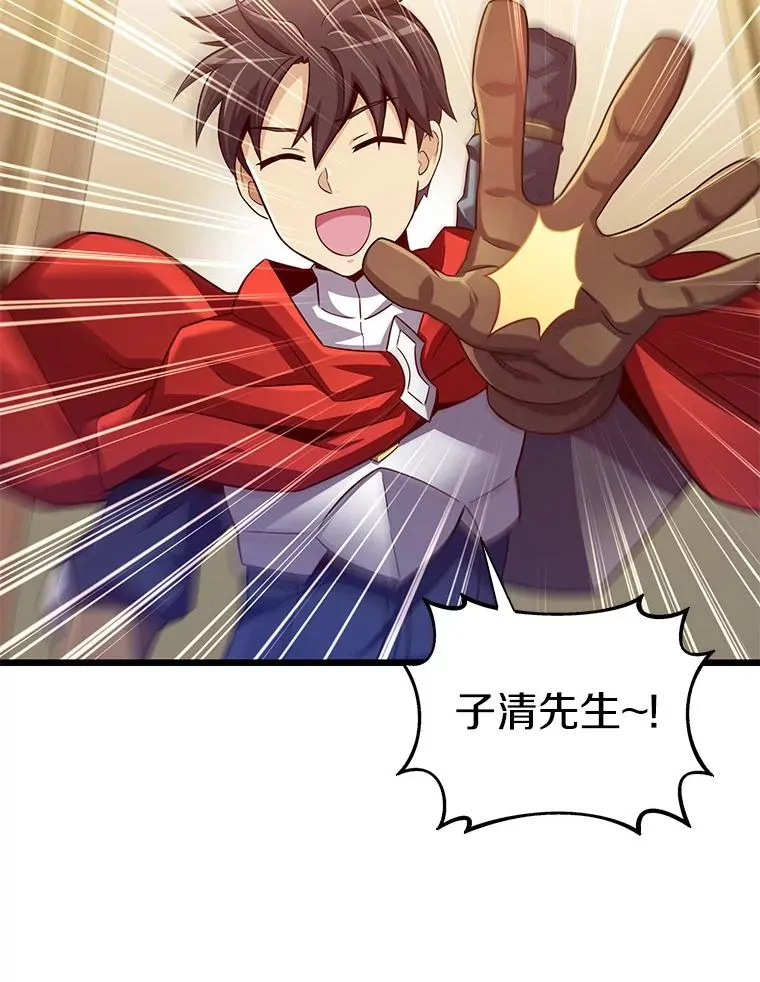 103.招兵买马34