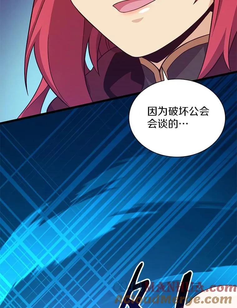 75.局外人100