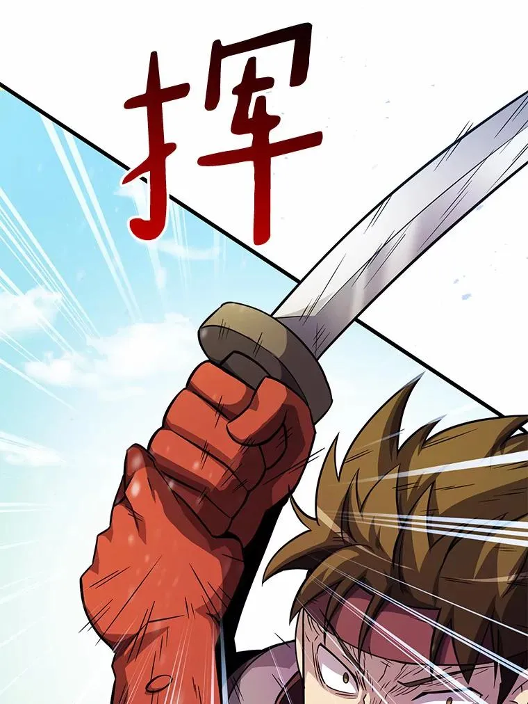32.对决67