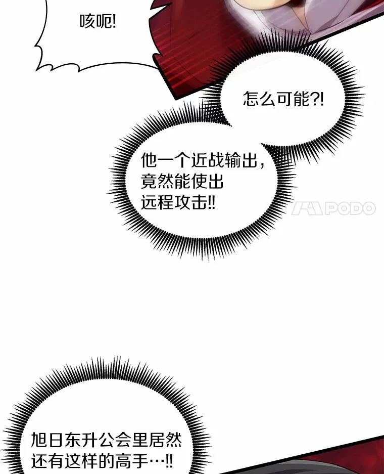 58.穷追不舍62