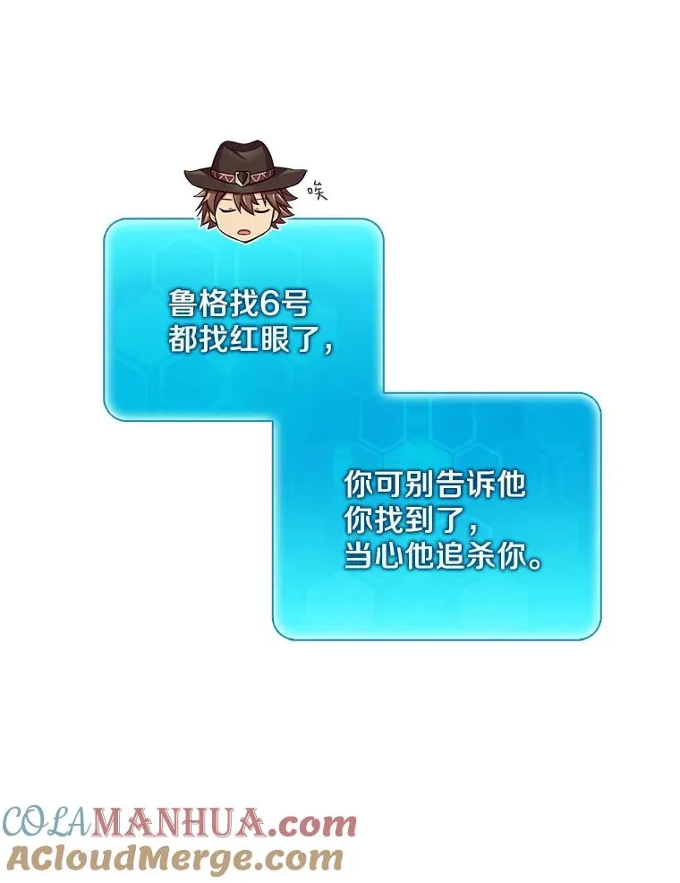 122.争夺资格136