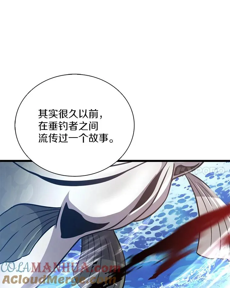 92.瞄准镜100