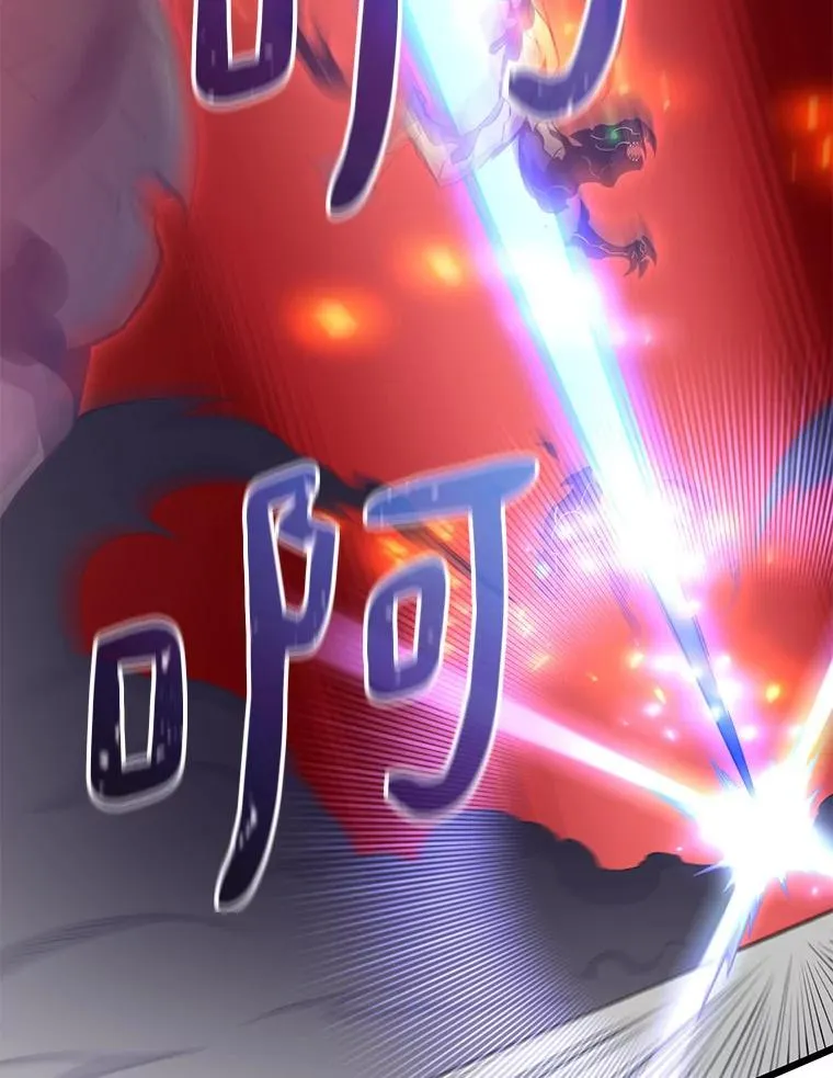 86.魔弹射手130