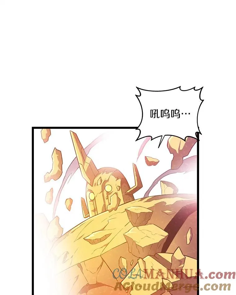 55.手艺之星52