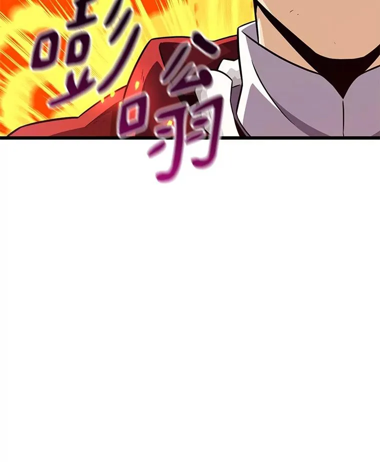 70.赔偿51