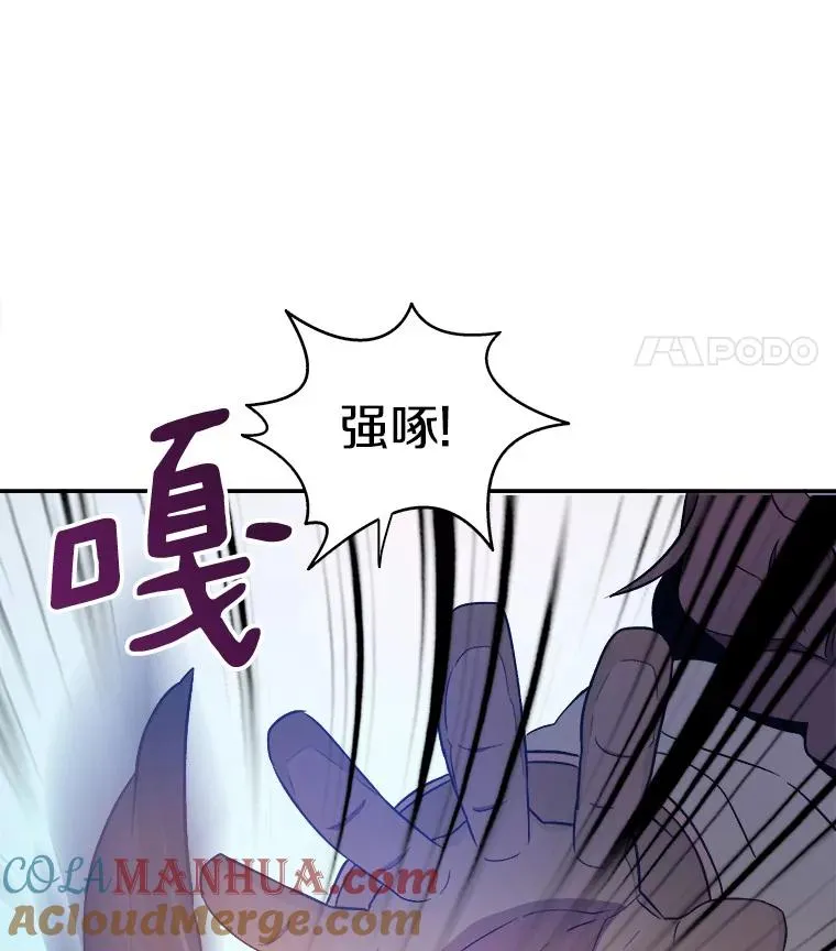10.默契配合36