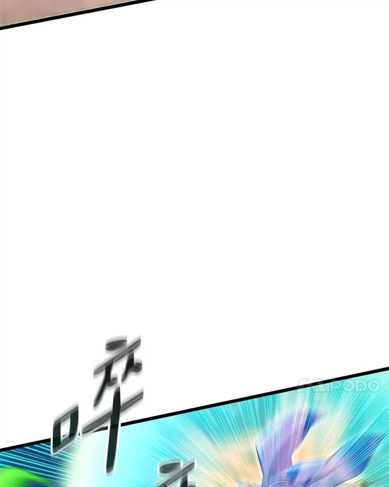133.诱敌深入6