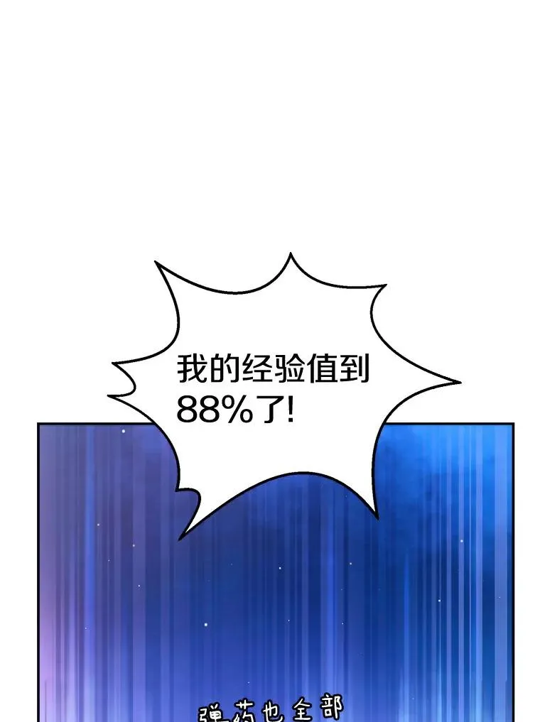 10.默契配合114