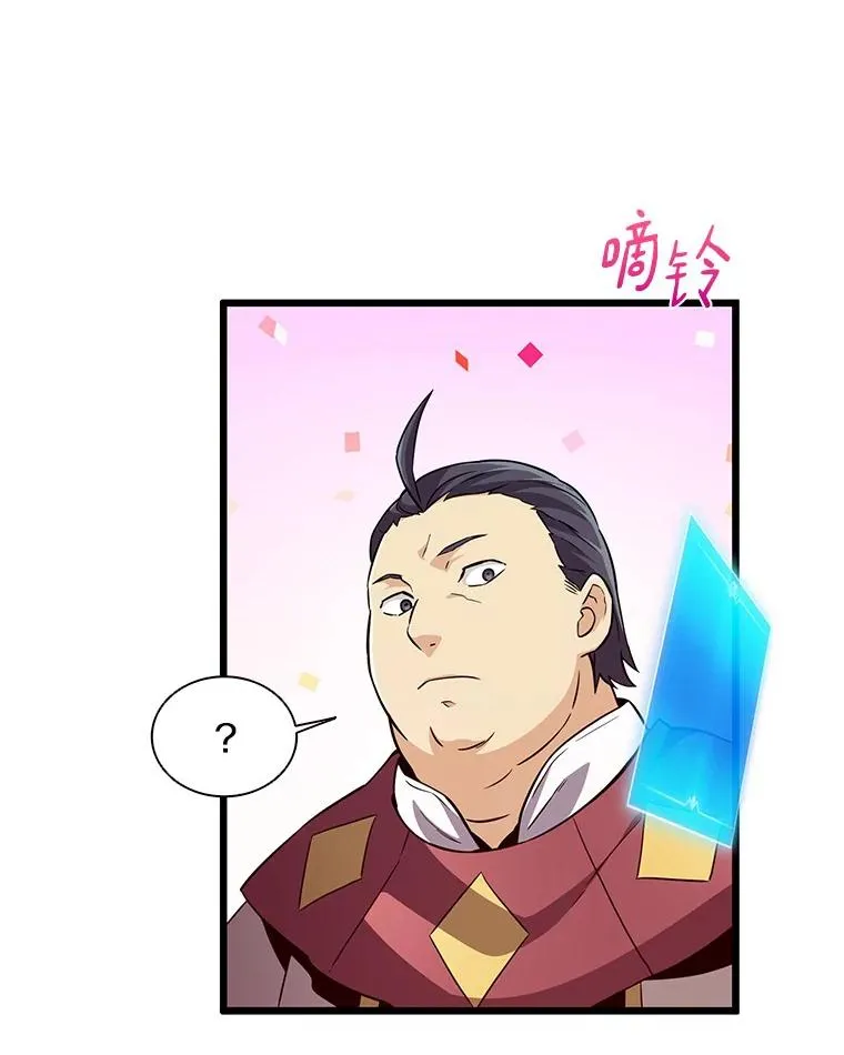 64.夕阳西下14