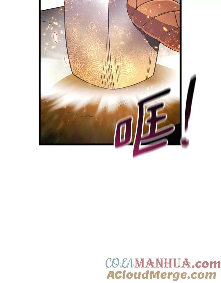 97.定制子弹40