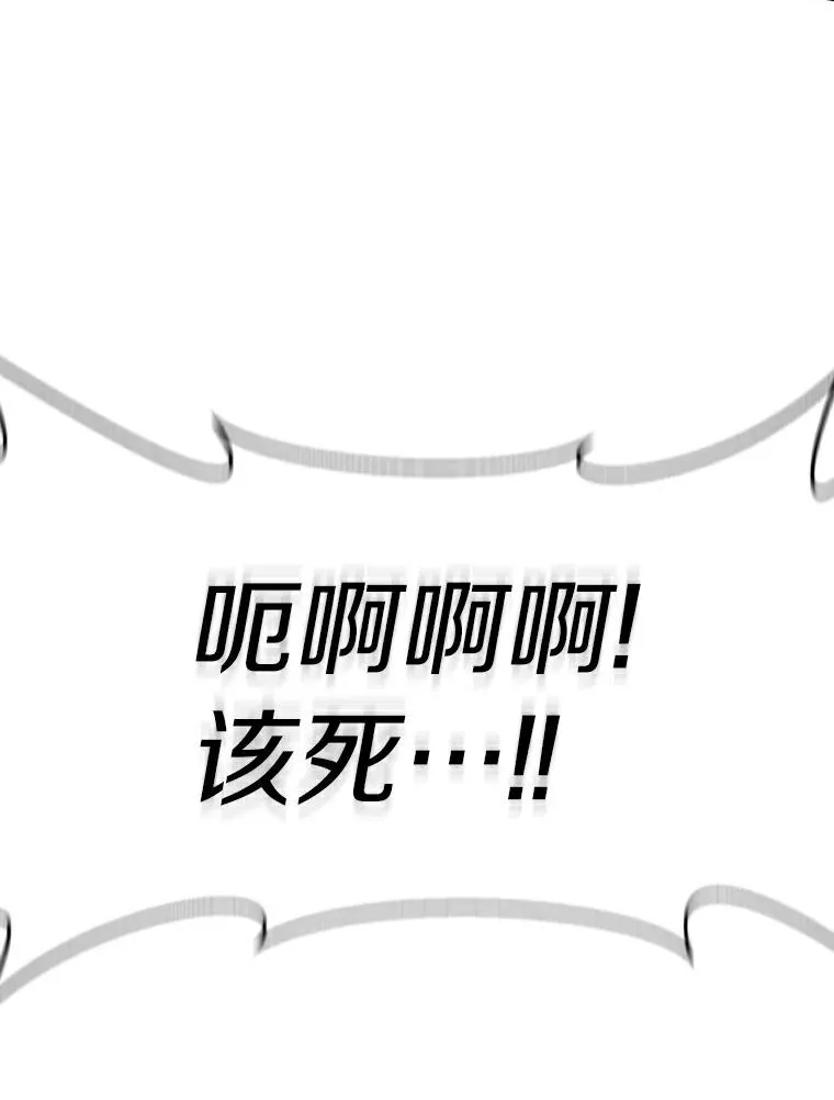 63.我可是狙击手50