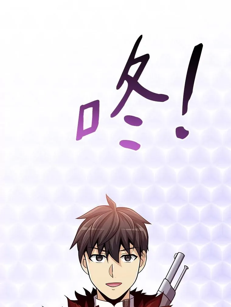 97.定制子弹57